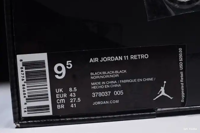 1st Kicks 378037-005 black 11 Jordan and Air Gown Cap 0517